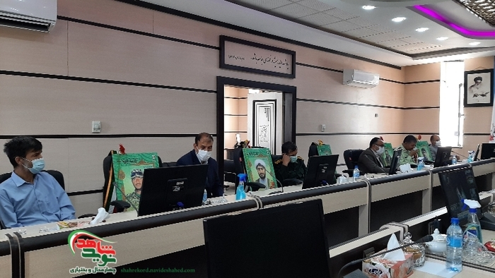 کنگره ملی تجلیل از ایثارگران عملیات بیت المقدس در چهارمحال و بختیاری