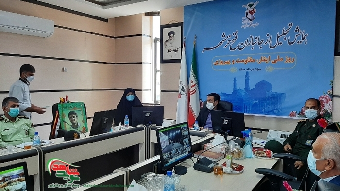 کنگره ملی تجلیل از ایثارگران عملیات بیت المقدس در چهارمحال و بختیاری