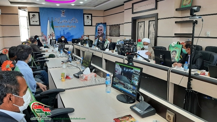 کنگره ملی تجلیل از ایثارگران عملیات بیت المقدس در چهارمحال و بختیاری