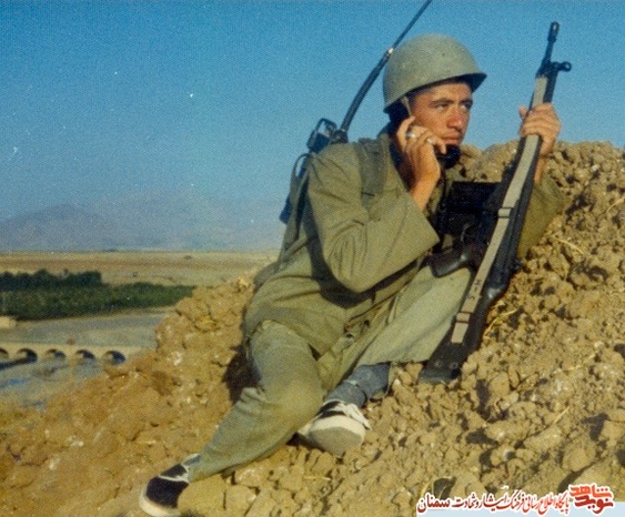 شهید کیومرث ناصحی