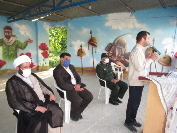 همایش دوچرخه سواری