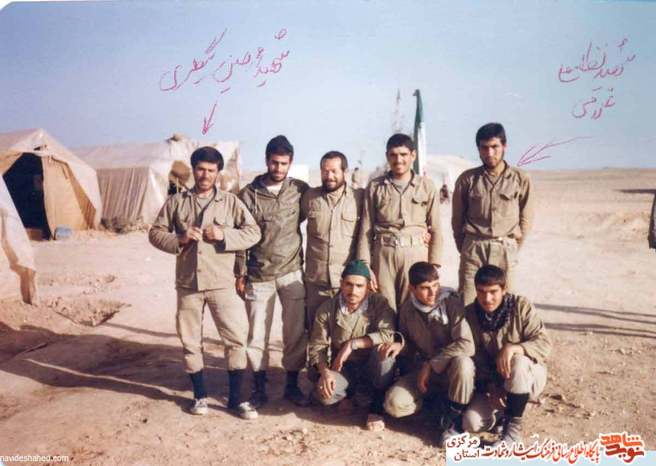 1362 - لشکر 17 - خوزستان