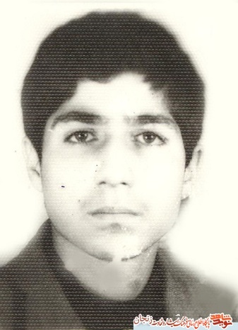 شهید محمدرضا خالقی