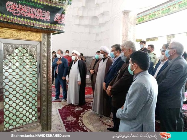 گلزار شهدای شهرستان بهارستان