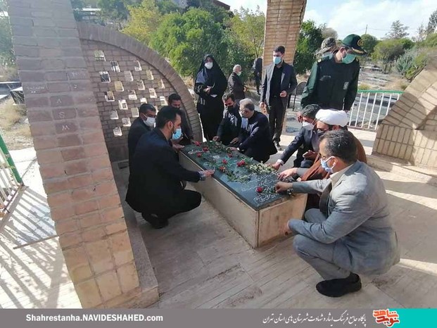 گلزار شهدای شهرستان فیروزکوه 