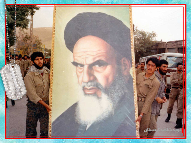 تشییع پیکر شهید سید منصور بیاتیان