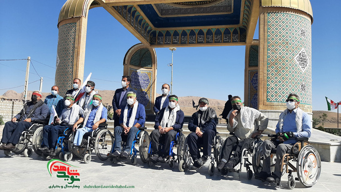 همایش ویلچررانی، تپه نورالشهدا