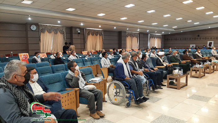 همایش تجلیل از پیشکسوتان دفاع مقدس در مجتمع لاله شهرکرد