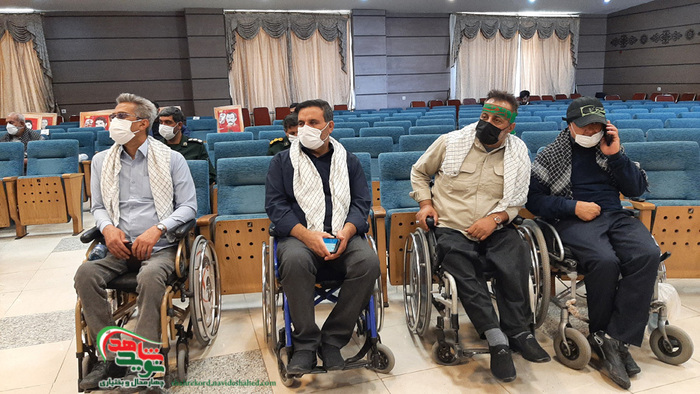 همایش تجلیل از پیشکسوتان دفاع مقدس در مجتمع لاله شهرکرد