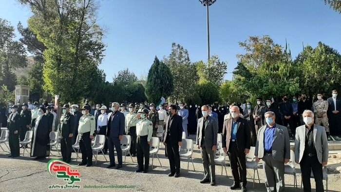 میهمانی لاله ها، بهشت دو معصوم شهرکرد