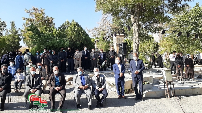 میهمانی لاله ها، بهشت دو معصوم شهرکرد