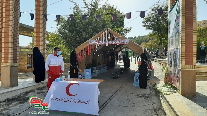 میهمانی لاله ها، بهشت دو معصوم شهرکرد
