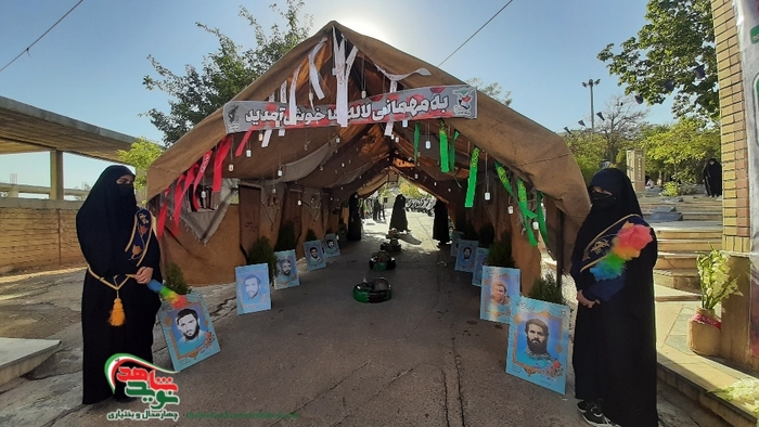 میهمانی لاله ها، بهشت دو معصوم شهرکرد