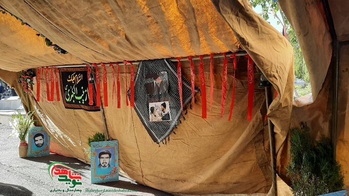 میهمانی لاله ها، بهشت دو معصوم شهرکرد