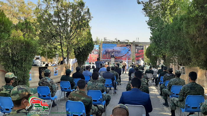 میهمانی لاله ها، بهشت دو معصوم شهرکرد