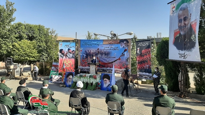 میهمانی لاله ها، بهشت دو معصوم شهرکرد