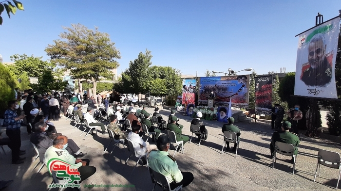 میهمانی لاله ها، بهشت دو معصوم شهرکرد