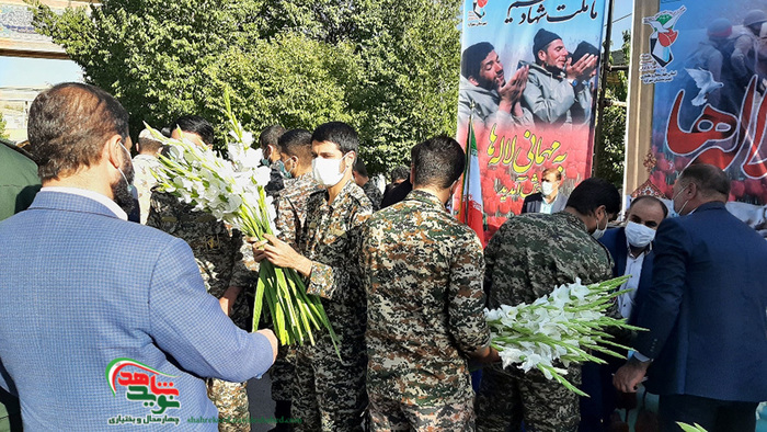 میهمانی لاله ها، بهشت دو معصوم شهرکرد