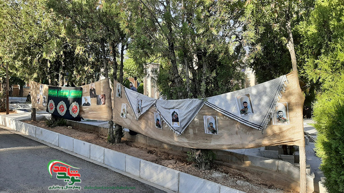 میهمانی لاله ها، بهشت دو معصوم شهرکرد