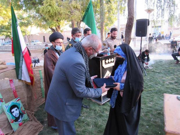 افتخار شهر، آبروی محله، محله عباس آباد فرادنبه