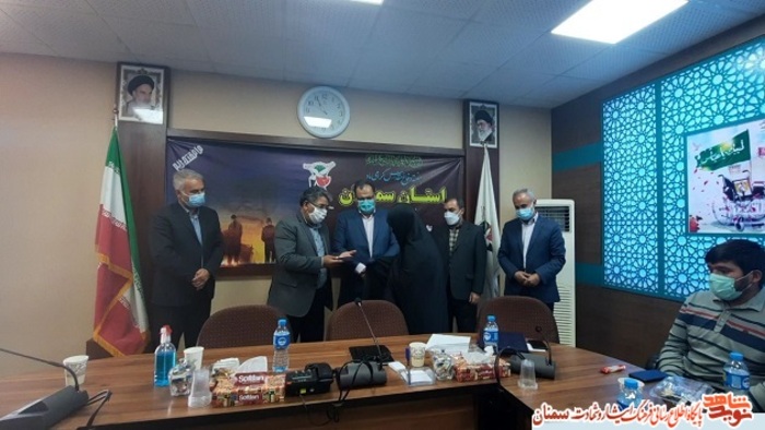 مراسم اختتامیه بازی دل‌ها - دهم مهرماه ۱۴۰۰ سالن همایش بنیاد شهید استان سمنان