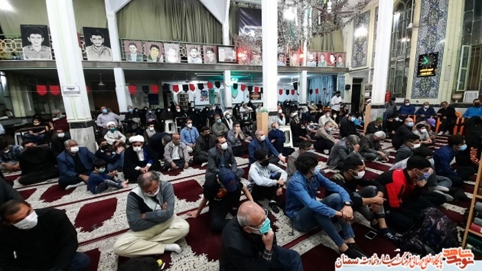 یادواره شهدای مسجد و پایگاه بسیج صاحب‌الامر (عج) - بیست و دوم مهرماه ۱۴۰۰ سمنان