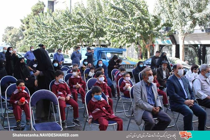 شهرری، روبروی بنیاد شهید شهرستان ری