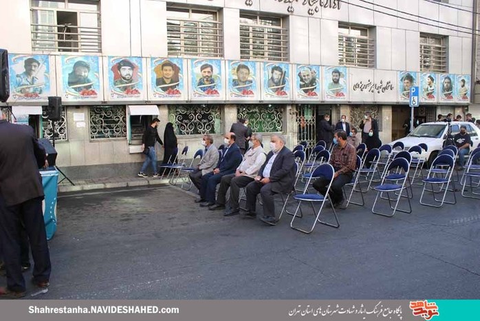 شهرری، روبروی بنیاد شهید شهرستان ری