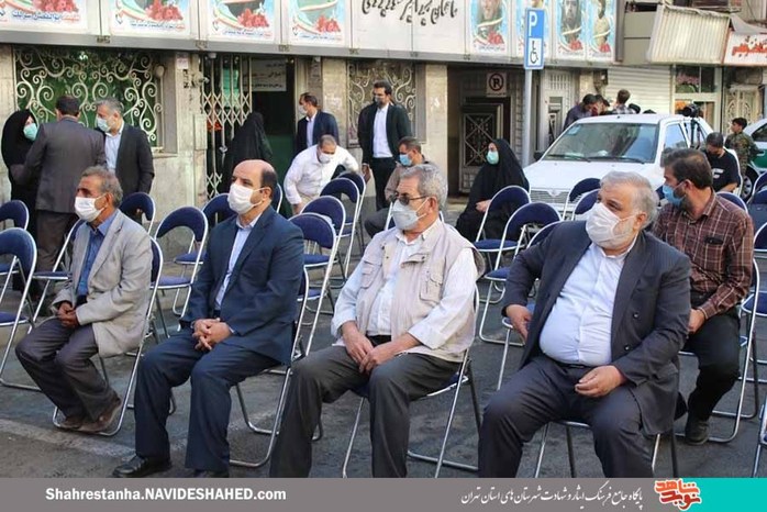 شهرری، روبروی بنیاد شهید شهرستان ری