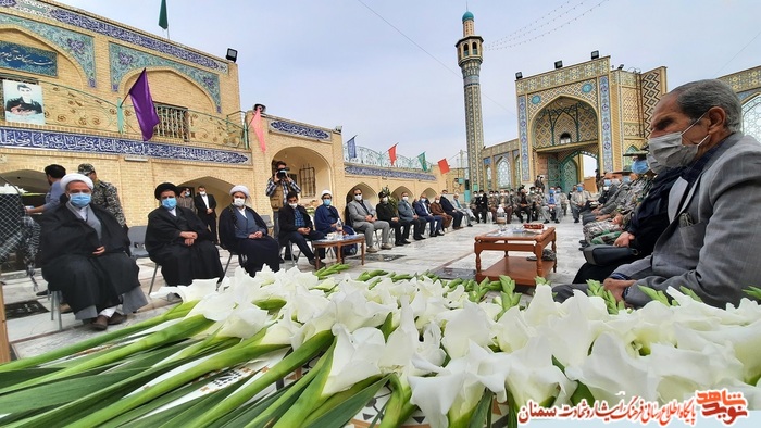 مراسم بزرگداشت دریادار شهید محمدابراهیم همتی - هفتم آذر ۱۴۰۰ امامزاده اشرف سمنان