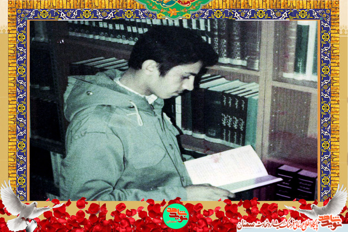 شهید سیدمهدی سیادت