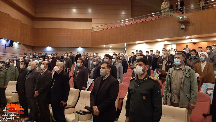 بزرگداشت شهادت سردار دلها، شهدای مدافع حرم و صنعت برق چهارمحال و بختیاری