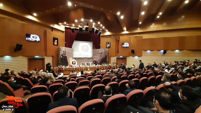 بزرگداشت شهادت سردار دلها، شهدای مدافع حرم و صنعت برق چهارمحال و بختیاری