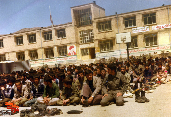 شهید سیروس بهرامی طاقانکی و همرزمان 