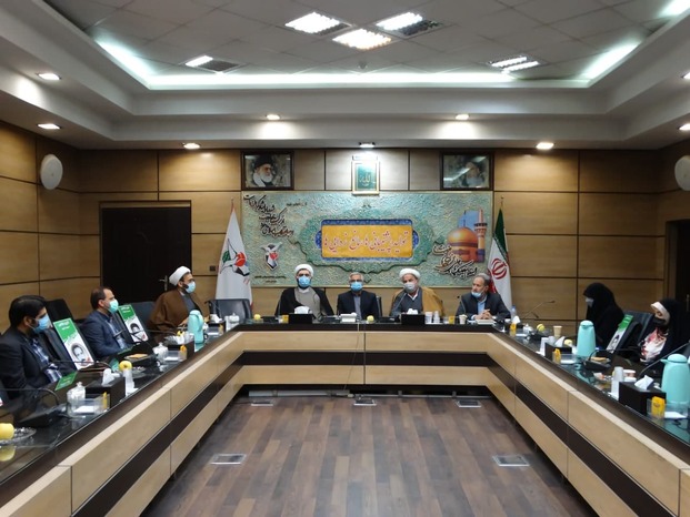 خراسان رضوی
