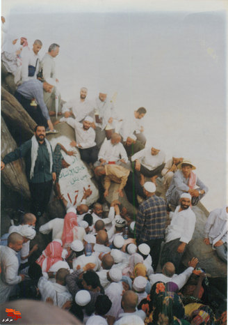 مکه مکرمه - عکس مربوط به حاج تقی رنجبر