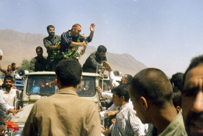 بازگشت از اسارت ابراهیم نصیری - 1369/6/4