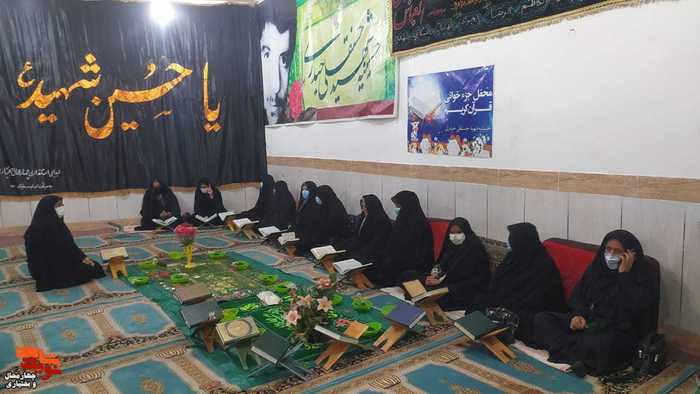 حسینیه شهید «حسنقلی حیدری سورشجانی»