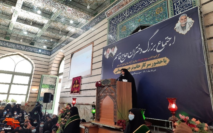 اجتماع بزرگ دختران حاج قاسم به مناسبت سالروز فتح خرمشهر - دوشنبه دوم خرداد ماه ۱۴۰۱ حسینیه المهدی شهرستان مهدیشهر