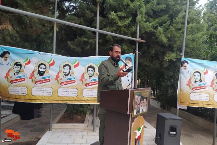 مراسم گرامیداشت ۳۳ شهید گرانقدر عملیات مرصاد شهرستان شاهرود - پنجشنبه ششم مردادماه ۱۴۰۱ گلزار شهدای شاهرود