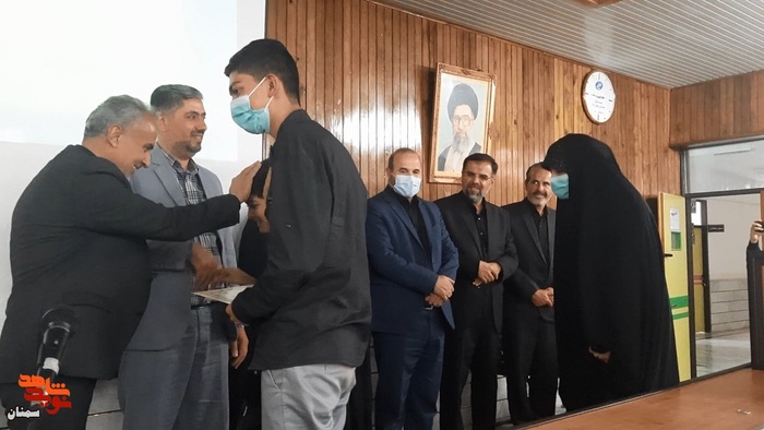 همایش بزرگداشت شهدای مدافع حرم، اسرا و مفقودین استان سمنان - هجدهم مردادماه ۱۴۰۱ سالن همایش آموزش و پرورش شهرستان سمنان