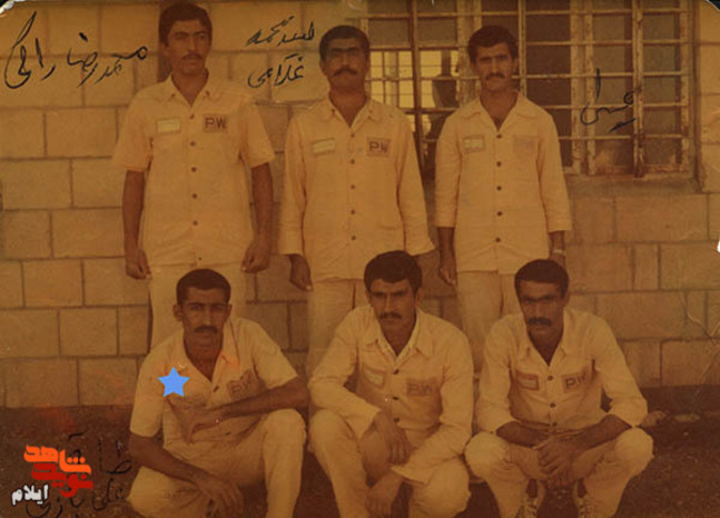 آزاده طارق علی بازی