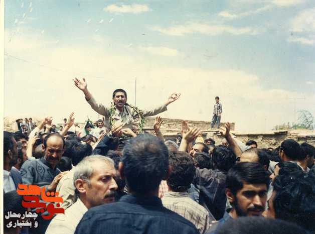  بازگشت آزادگان چهارمحال و بختیاری به میهن اسلامی 