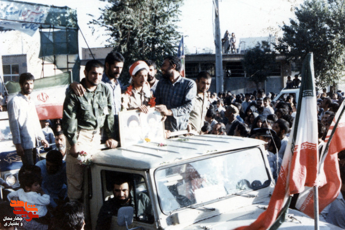  بازگشت آزادگان چهارمحال و بختیاری به میهن اسلامی 
