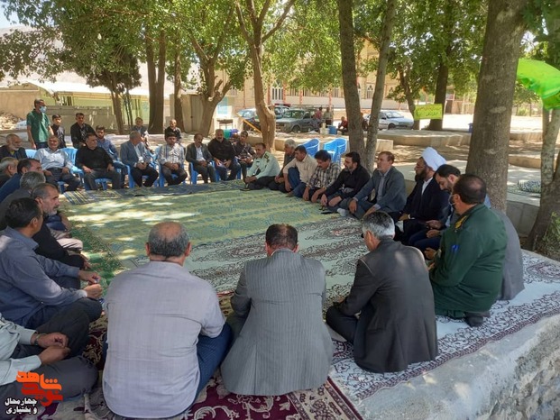 همایش تجلیل از آزادگان شهرستان لردگان 