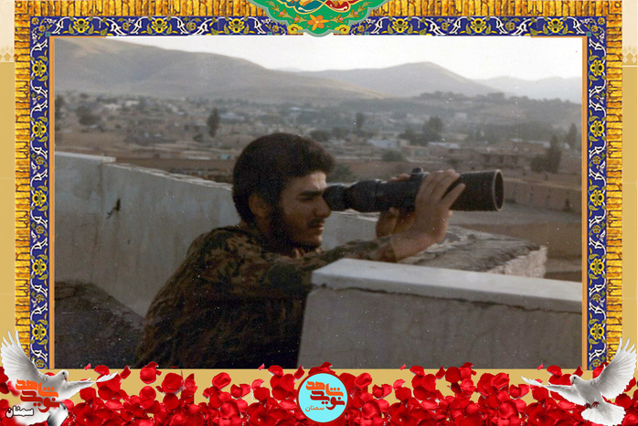 شهید ابراهیم الماسی