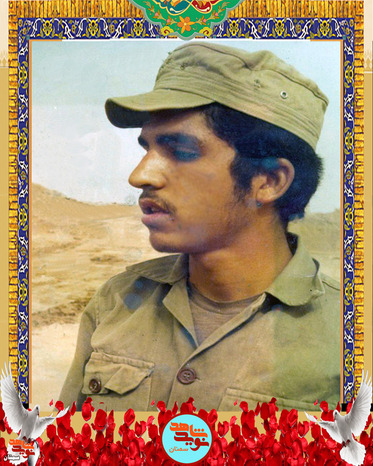 شهید ابراهیم الماسی