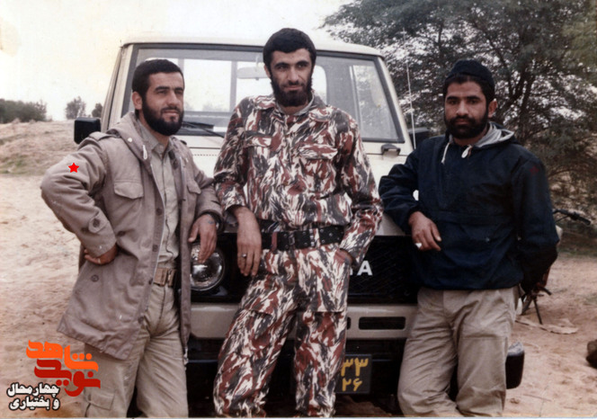 سردار شهید غلامرضا کاووسی قهفرخی  و همرزمان 