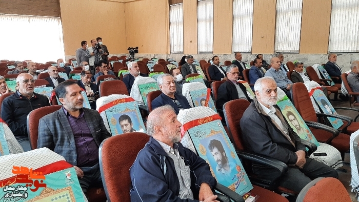 کارگاه آموزشی پیام آوران ایثار