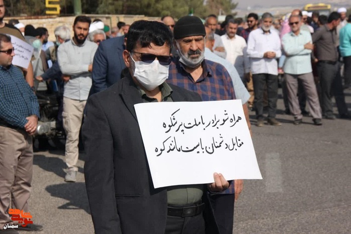 راهپیمایی مردم ولایتمدار شهرستان سمنان در محکومیت حادثه تروریستی حرم شاهچراغ شیراز - ششم آبان ماه ۱۴۰۱ شهرستان سمنان